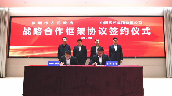 1683523751780037573.png 2.png