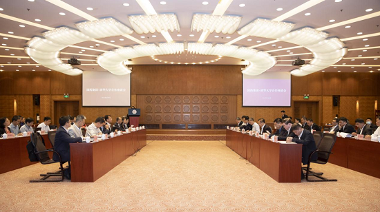 1684828934908057373.png 1.png