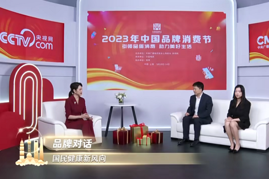 1684829540564053051.png 3.png