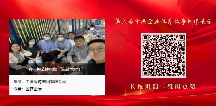 1688465776203095171.jpg 5.jpg