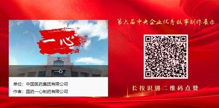 1688466007328006257.jpg 18.jpg