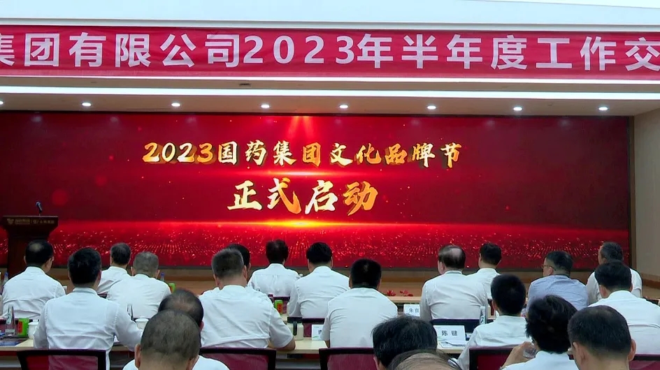 1690534765952029225.jpg 8caa1885ef65dd1db84d81c2e12010f.jpg