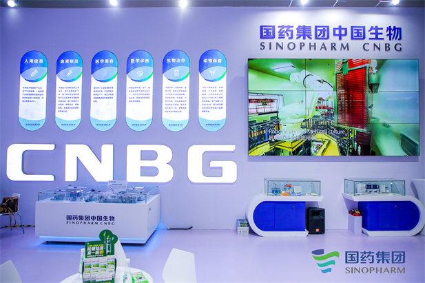 1693812706501031459.jpg 微信图片_20230904142249.jpg