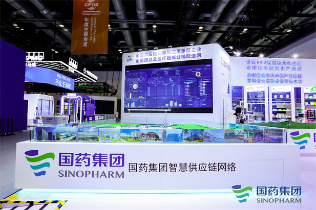 1693812793331084679.jpg 微信图片_20230904142258.jpg