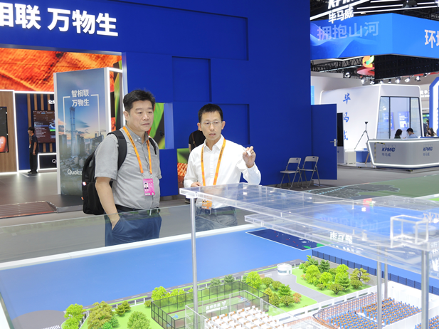 1694053326290037087.png 3.png