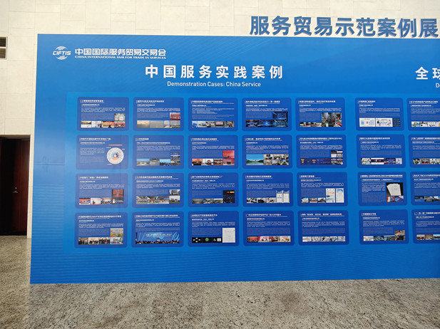 1694055633810068922.jpg a11cab865884344dabc40753e7194b4.jpg