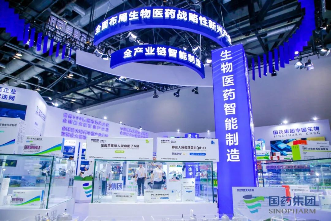 1694138407721053210.jpg 11.jpg