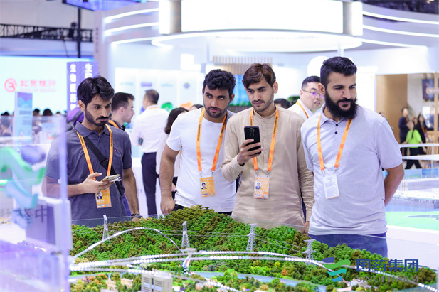 1694139784901056549.jpg 国际.jpg