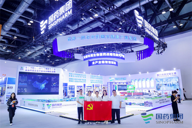 1694140140852023362.jpg 党团.jpg