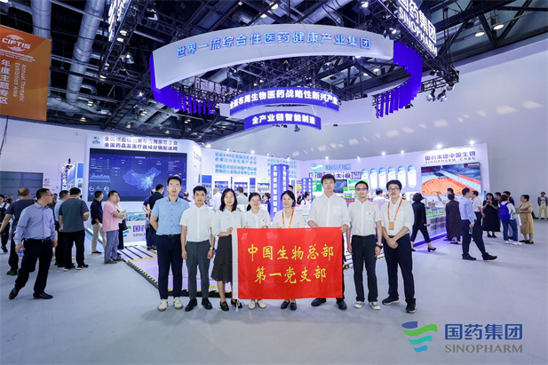 1694140255130073425.jpg 党团2.jpg