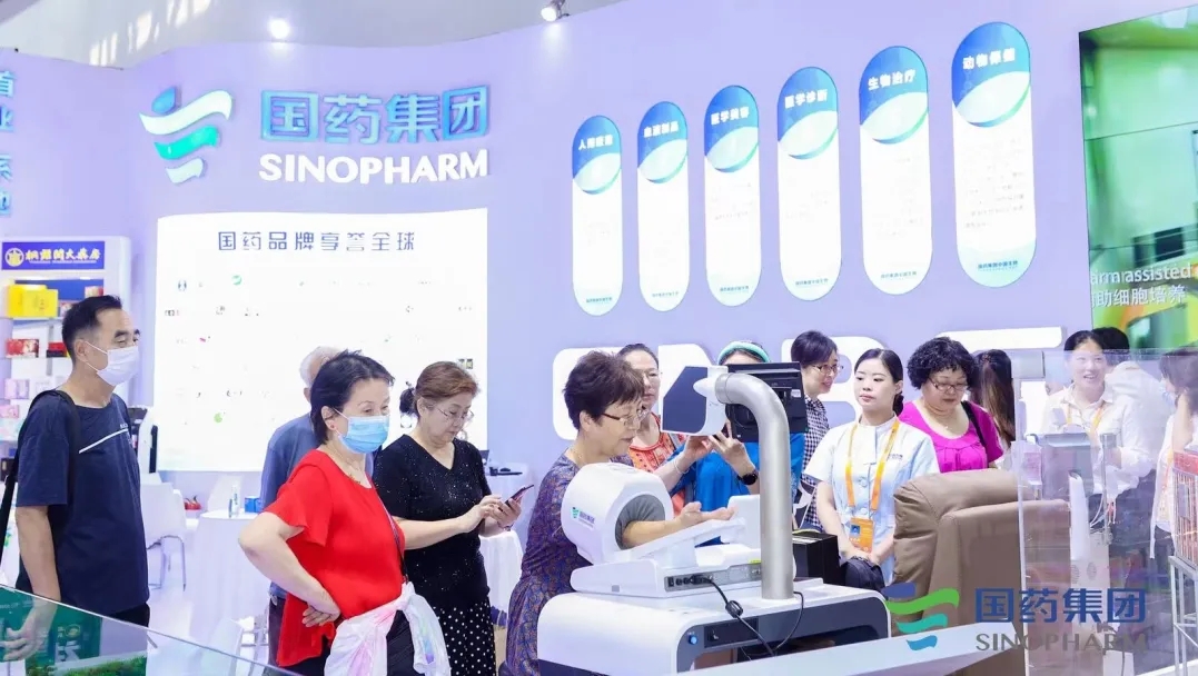 1694140573575077846.jpg 观众3.webp.jpg