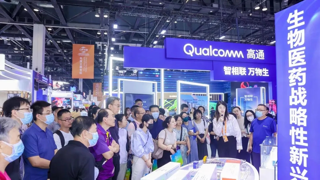 1694140600796076942.jpg 观众5.webp.jpg