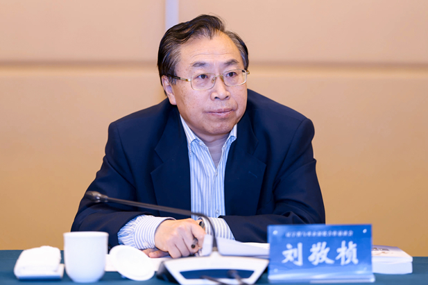 2024年3月2日，以“新兴产业补短板 拓展赛道共焕新”为主题的辽宁省与央企深化合作恳谈会在京召开。辽宁省委书记、省人大常委会主任郝鹏主持会议并讲话。辽宁省委副书记、省长李乐成出席会议并讲话。金年会集团党委书记、董事长刘敬桢应邀参会并发言。2.jpg