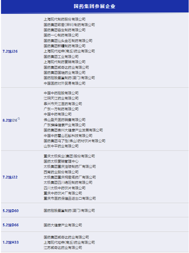 1715851484615092082.png 3_副本.png