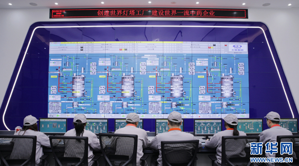 1716168231914026116.jpg 4_副本.jpg