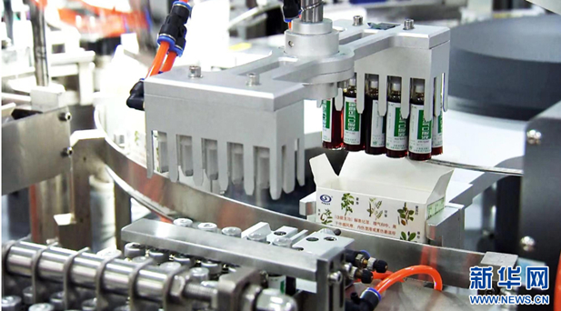 1716168246412036761.jpg 3_副本.jpg