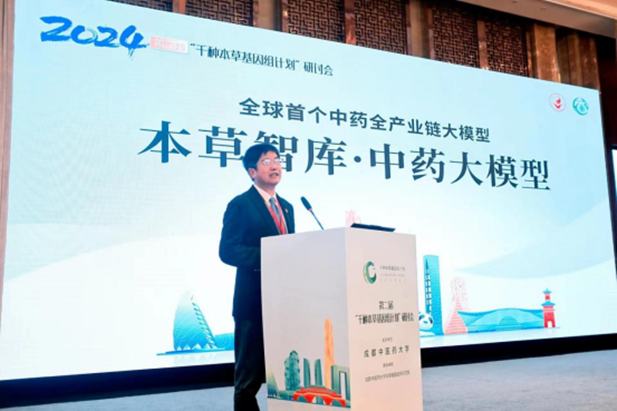 1716169053807073012.png 3_副本.png