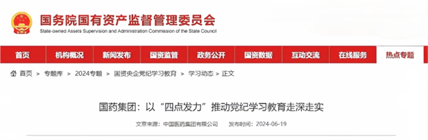 1718937261609068873.png 2_副本.png