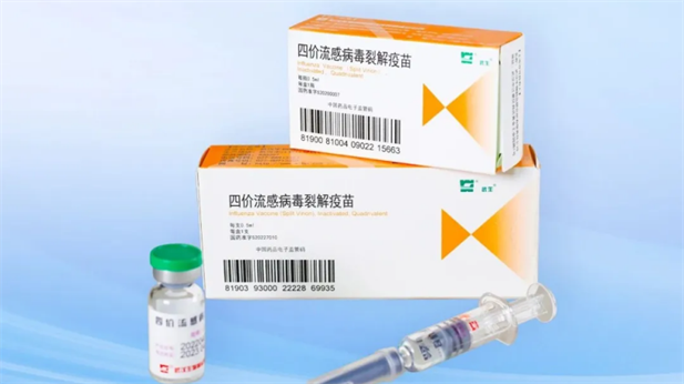 1721610939825096159.png 5.png