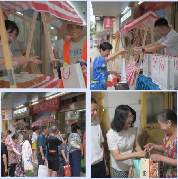 1723446329999070174.jpg 3_副本.jpg