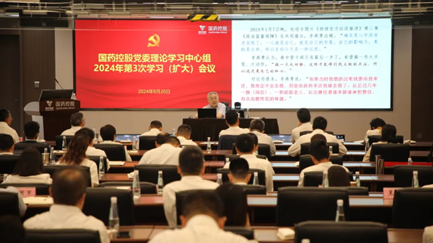 1725331677806087619.jpg 1_看图王.web.jpg