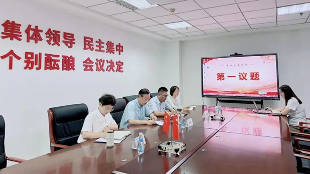 1725331699622098449.jpg 3_看图王.web.jpg