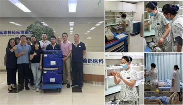 1725331799408091287.jpg 6.jpg