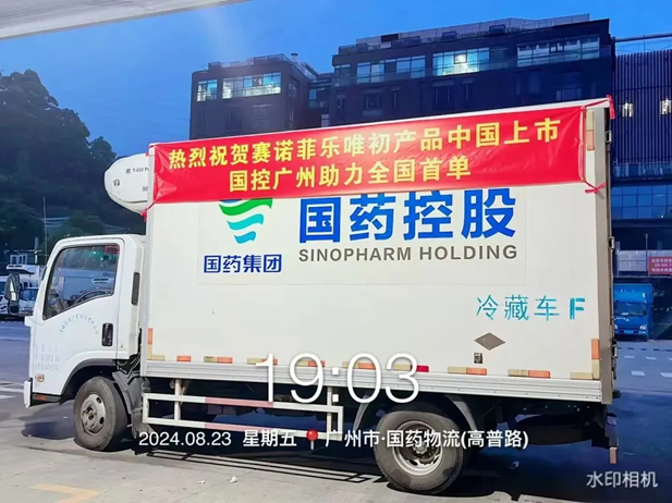 1725332473811025837.jpg 4.jpg