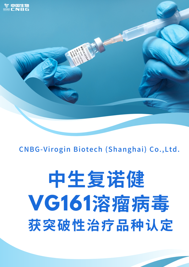 1725612172241034790.png 2.png