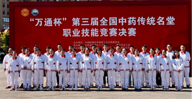 1728869158286034975.png 4.png