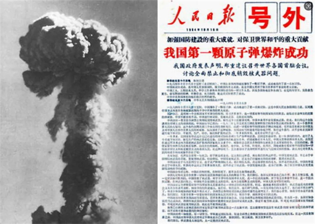 1729133619191026545.jpg 1.jpg