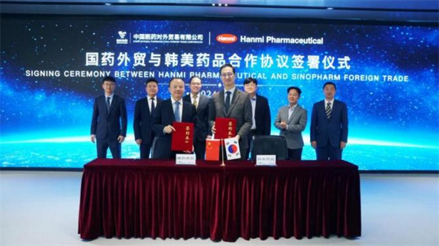 1730430464574016803.png 4.png