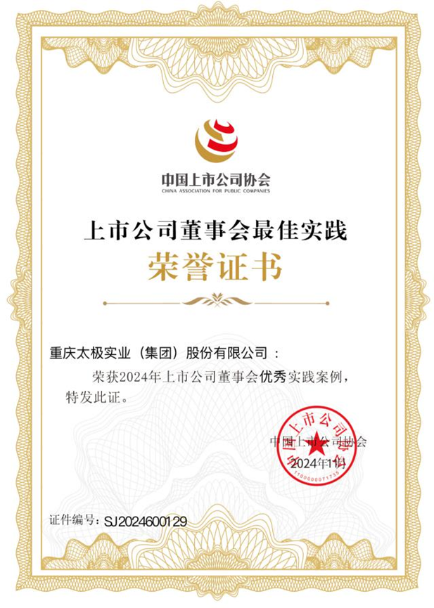 1732064571041076611.png 1.png