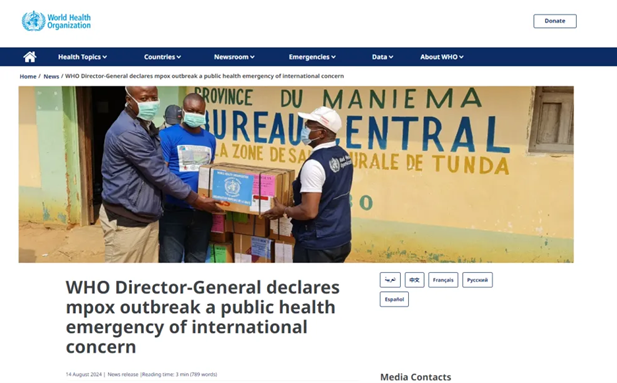 1734313516795082369.png 2_副本.png