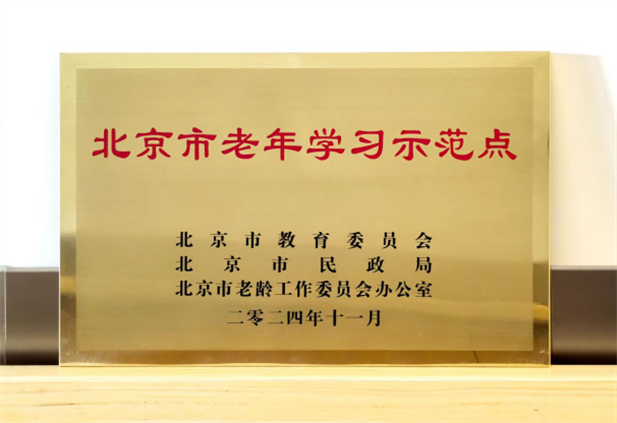 1737078023519096612.png 5.png