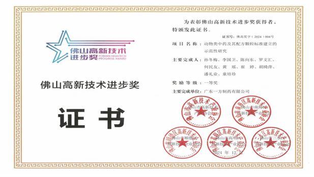 1738719697393090117.png 1.png