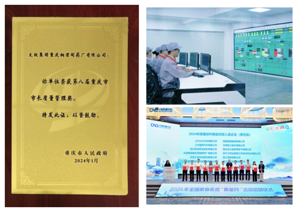 1738721513593061820.png 1.png