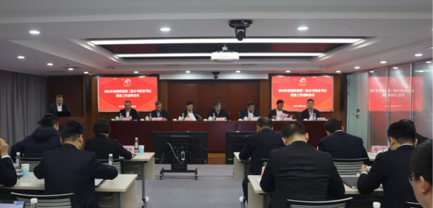 1740378604572097501.png 1.png