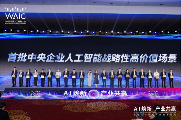 1754015102958084717.png 3.png