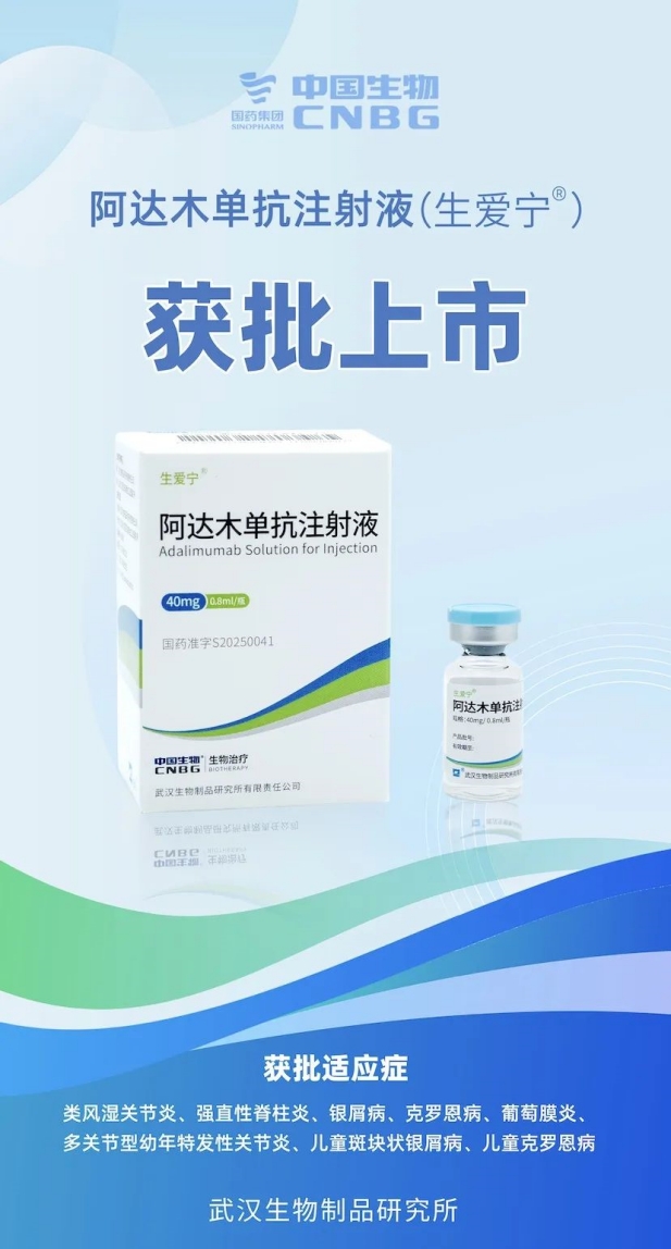 1755848476737039843.jpg 1.jpg