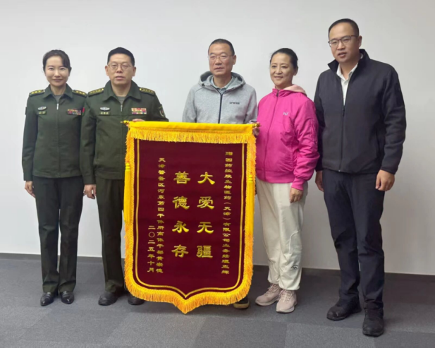 1761810094593011257.png 2.png