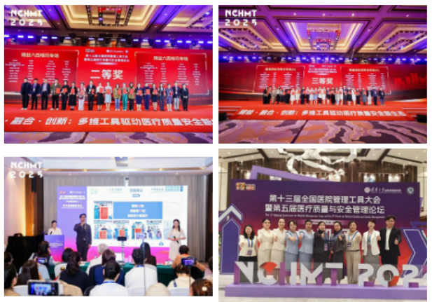 1763428129880018527.png 2.png