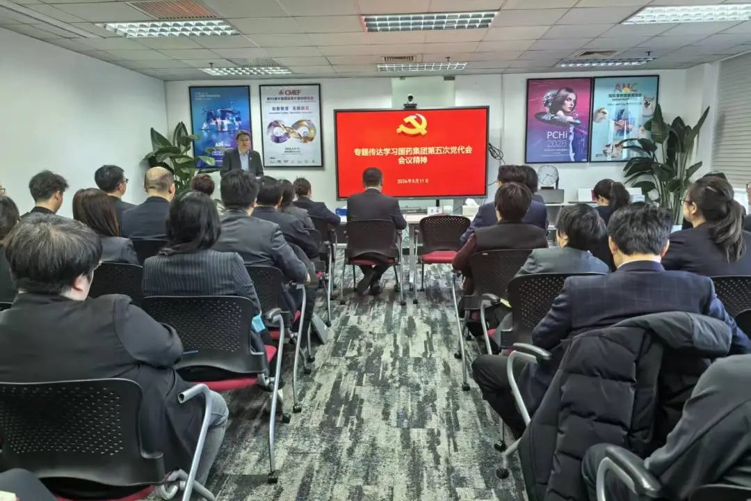 1774423572856055861.jpg e6.jpg