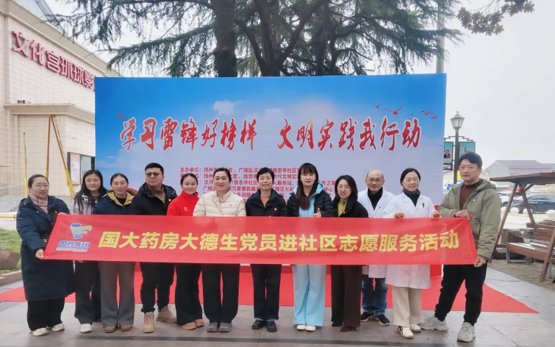 1774426830742006164.jpg f3.jpg