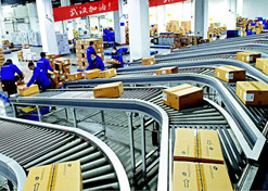 2020年1月30日，金年会集团金年会控股发挥“点强网通”优势，迅速跨省调配药品物资驰援武汉，为人民生命安全保驾护航。