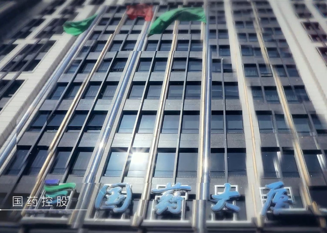 2018版金年会集团宣传片