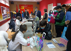 【北京市文明单位】金年会集团药业股份有限公司