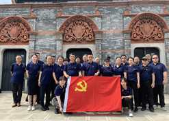 【上海市文明单位】金年会控股国大药房上海连锁有限公司