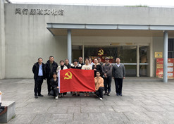 【上海市文明单位】金年会控股国大复美大药房上海连锁有限公司