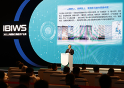 2022年11月14日，上海国际生物医药产业周在沪开幕。金年会集团党委书记、董事长刘敬桢出席活动并作为2名主旨演讲嘉宾之一发言